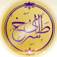ادویه جات واهیلا