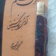 قلم تراش اصل برنجی استاد وفا دست ساز