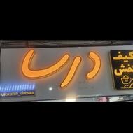 فروش حروف چلینیوم به همراه اینورتر ضد آب در حد نو
