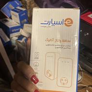 ترانس محافظ