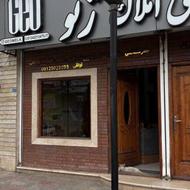 اجاره آپارتمان تکواحدی در خیابان مولانا