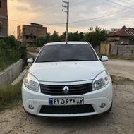 ساندرو اتومات خانگی بدون خطو خش