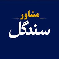 60 متر فضای اداری تجاری خیابان گرگان