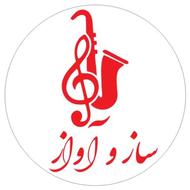 آموزشگاه موسیقی سازو آواز آموزش هنگدرام و تمام ساز ها