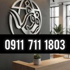 سیمکارتک09117111803