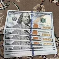 انواع پول کلکسیونی دلار.دینار ریال و... درجه 1