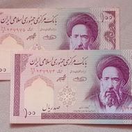 اسکناسهای قدیمی و ارور و جفتی جمهوری