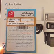 دوربین سیمکارتی برند کاساکاپ