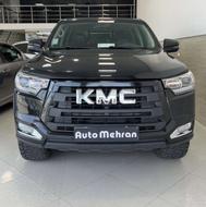 KMC t8 خیلی تمیز با لوازم
