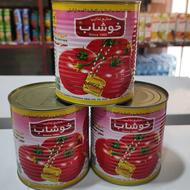 رب خوشاب قیمت قدیم