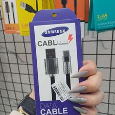 CaBl fast Data