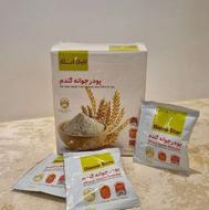 چاقی طبیعی صورت با جوانه گندم
