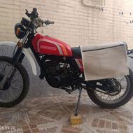 ts 250 suzuki