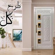 درب لولایی آسانسور تعداد و عمده