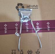 ماشین اصلاح دستی