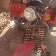 سه چرخ مدل 92