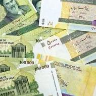 نیازمند سرمایه آزاد هستم با چک صیادی ثبت شده و سفته