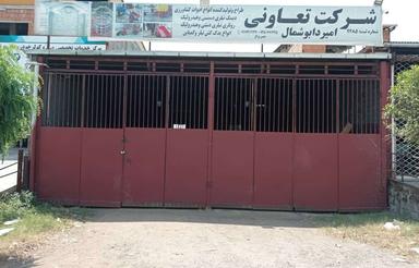فروش مغازه تجاری