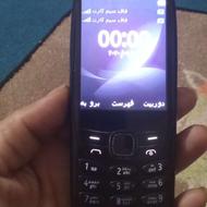 گوشی نوکیارمخور204