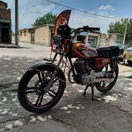 موتور کویر مدارک آماده