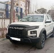 کی ام سی تی 9 سفید صفرخشک 1404