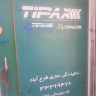 راننده موتور یا ماشین