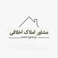 رهن و اجاره تجاری