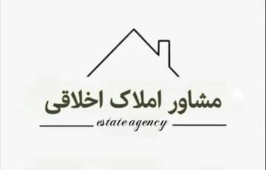 رهن و اجاره تجاری