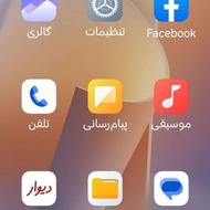 نت 12 ونت8