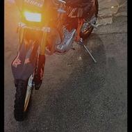 تریل بهپر روان 250