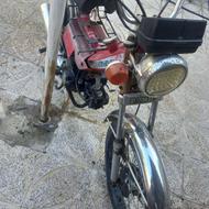 فروشی هندا 70