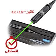بورسایتر تمام کالیبر