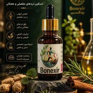هر دردی را درمان با بونکسیر