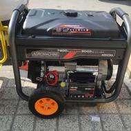 موتور برق اگرو 8 کیلووات مدل AG9375EA تک فاز هندلی استارتی
