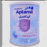 اپتامیل اچ ا2
