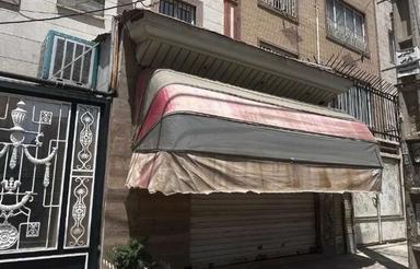 فروش تجاری و مغازه 20 متر در فاز 1