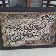 تابلو فرش جنس بسیار عالی