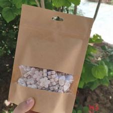 قندفانتزی ارسال سراسر کشور