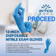 دستکش جراحی بدون پودر آنتی میکروبیال گامکس surgical gloves G