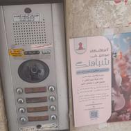 تراکت پخش کن هستم