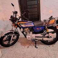 کویر 150 در حد صفر