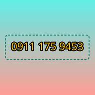 09111759453