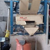 کارخانه برنجکوبی