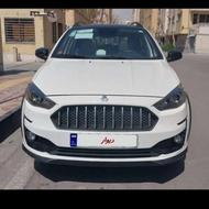 حواله تکمیل وجه شده اطلس