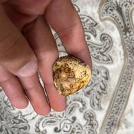 خ مهره افغانستان