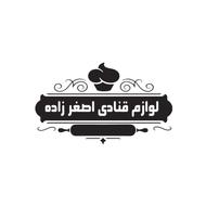 ویزیتور برای لوازم قنادی