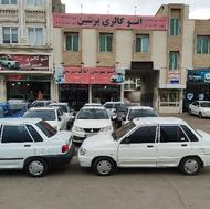 فروش انواع پراید شاسی سالم به قیمت