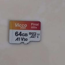 رم 64 گیگی