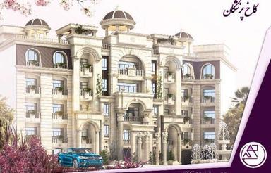 فروش فوری آپارتمان منطقه یک