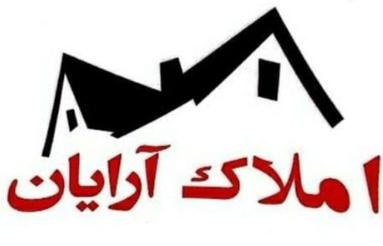 فروش مغازه 22 متری در کوچکسرا